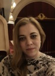 Наталья, 52 года, Брянск