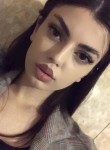 Аида, 26 лет, Москва