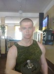 Дмитрий, 29 лет, Новошахтинск