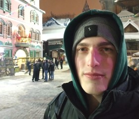 Saveliy, 20, Yekaterinburg