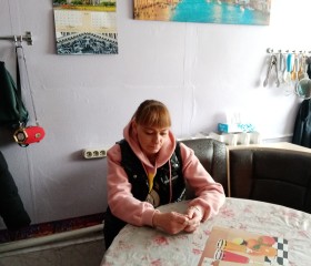 Анна, 47 лет, Южно-Сахалинск