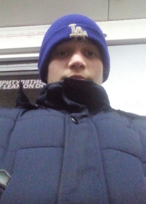 Андрей, 24, Україна, Українка