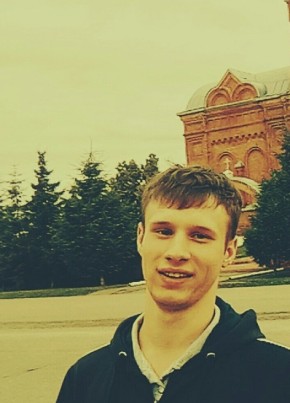 Виталий, 29, Россия, Нижний Ломов