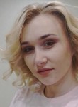 Алина, 31 год, Вологда