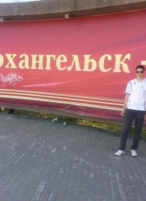 Viktor, 28, Russia, Arkhangelsk