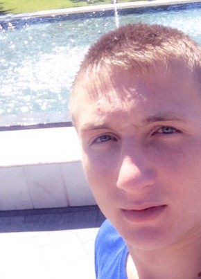 Сергей, 25, Україна, Одеса