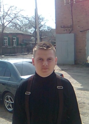 Костя, 38, Россия, Сальск