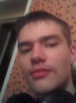 Дмитрий, 27 лет, Фрязино