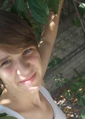 Анастасія, 23, Россия, Темрюк
