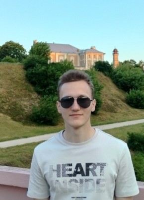 Алексей из Hilden 26 лет