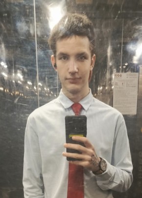 Владислав, 21, Россия, Камышин