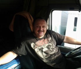Vadim, 53, Mahilyow