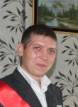 Николай, 38 лет, Валуйки