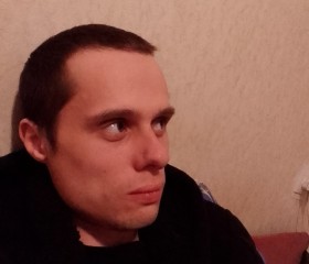 Велимир, 29 лет, Москва