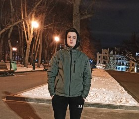 Ярослав, 22 года, Луганськ