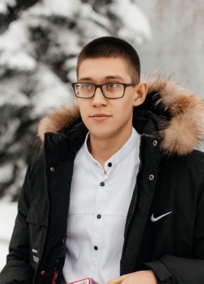 Анвар из Нижнекамска 24 года