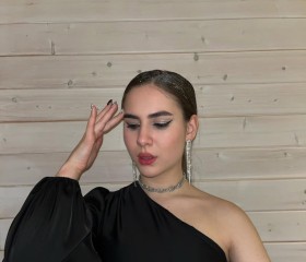 Angelina, 28, Kyzyl