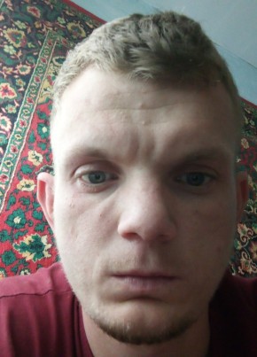 Денис, 25, Россия, Прохладный