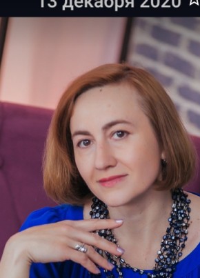 Irina, 50, Russia, Ulyanovsk