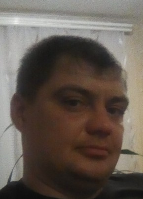 Wladimir, 39, Россия, Сорочинск