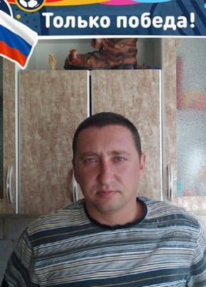 виталий, 51, Россия, Челябинск