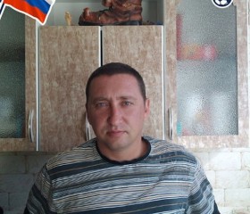 виталий, 51 год, Челябинск