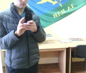 Валерий, 26 лет, Київ