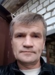 Антон, 48 лет, Иваново