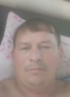 Михаил, 41, Россия, Кирс