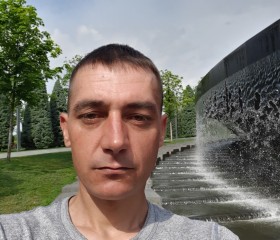 Павел, 34 года, Краснодар