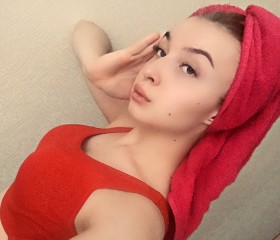 Лилия, 23 года, Альметьевск