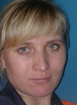 Наталья, 36 лет, Белово