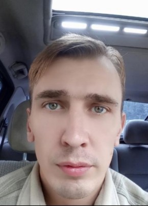 Александр из Фурманова 39 лет