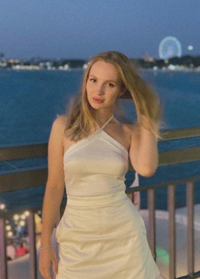 Алина из Екатеринбурга 31 год