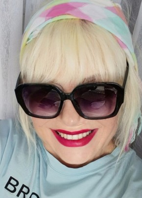 Tannia из Киева 57 лет
