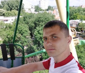 Вадим, 32 года, Bălți