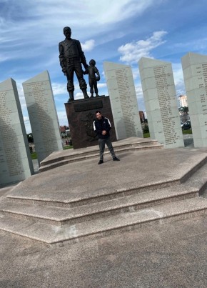 Слава из Миасса 22 года