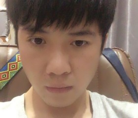 找一个人, 29, Anyang