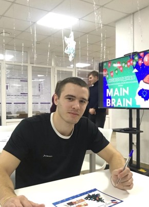 Ramil, 23, Russia, Saratov