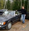 андрей