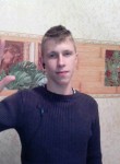 Алексей, 27 лет, Харків