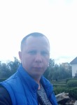 Андрей, 35 лет, Дніпро