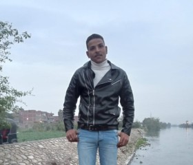 Add the bucquari, 18, Al Jizah