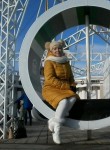 Елена - Пермь
