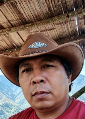 Aan из Kota Bandar Lampung 38 лет
