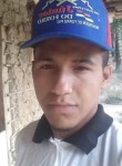 Gabriel Santana, 20 лет, Maceió