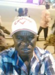 Ali, 55 лет, Abidjan