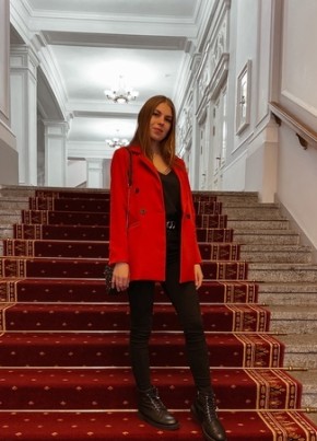 Елена, 28, Россия, Северск