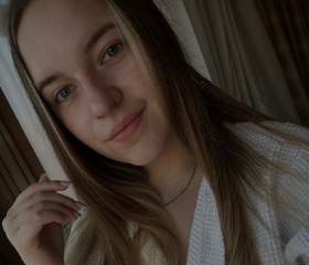 Валерия, 26 лет, Москва