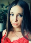 Кристина, 26 лет, Донецьк